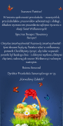 ilustracja do wpisu 
Wesołych Świąt!