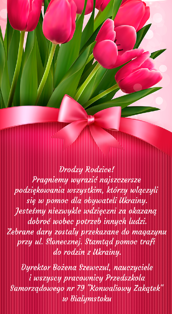 Podziękowanie